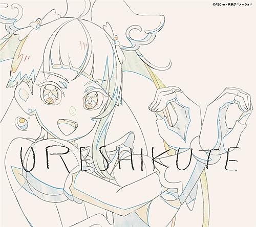 Ikimonogakari - Ureshikute / Tokimeki - Japan w/ Blu-ray, Limited Edition