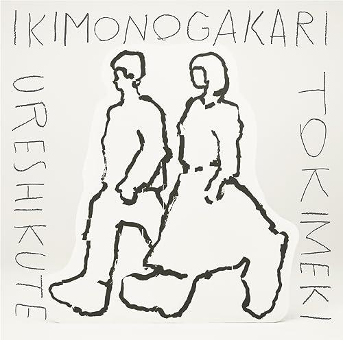 Ikimonogakari - Ureshikute/Tokimeki - Japan CD single
