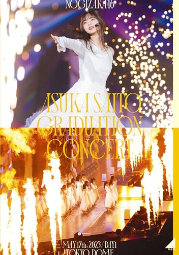 Nogizaka46 - NOGIZAKA46 ASUKA SAITO GRADUATION CONCERT DAY1 - Japan Regular EditionsDVD