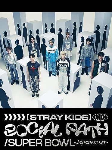 Stray Kids - Social Path (feat. Lisa) / Super Bowl - Japanese Ver. - Japan w/ Blu-ray, Limited Edition / Type A Limited Edition