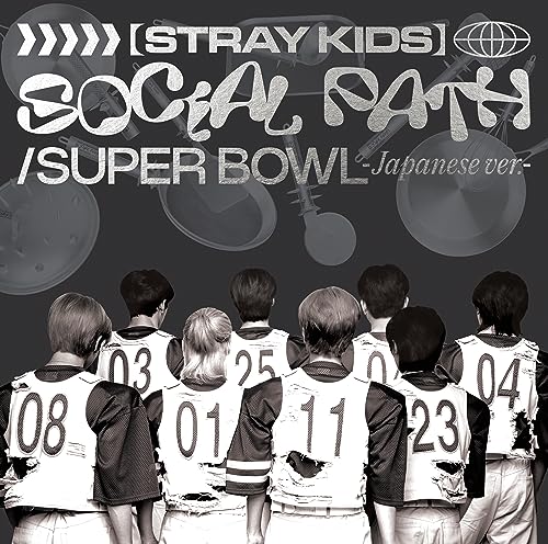 Stray Kids - Social Path (feat. Lisa) / Super Bowl - Japanese Ver. - - Japan CD