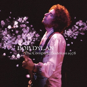 Bob Dylan - The Complete Budokan 1978 -Japan 8 LP Vnyl Record+ Memorabilia + Photobook + booklet Limited Edition