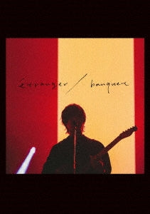 Soma Saito - Soma Saito 5th Anniversary Live - etranger/banquet - - Japan Blu-ray Disc
