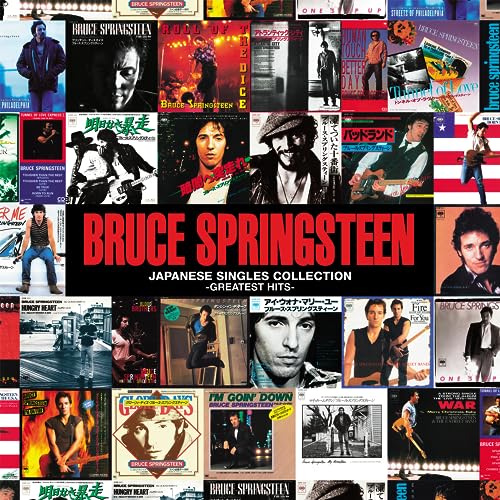 Bruce Springsteen - Japanese Singles Collection-Greatest Hits- - Japan 2Blu-spec CD2+2DVD Bonus Track