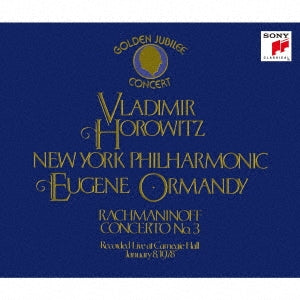 Vladimir Horowitz - Horowitz plays Rachmaninov : Vladimir Horowitz(P)(3SACD)(Hybrid) - Japan 3 SACD Hybrid
