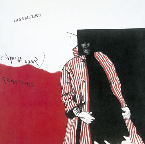 Miles Davis - 1958 Miles - Japan Blu-spec CD2