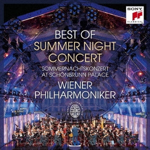Classical V.A. - Vienna Philharmonic : Best of Summer Night Concert at Schonbrunn Palace (2CD) - Japan 2 Blu-spec CD2