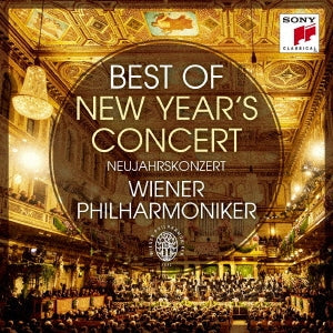 Classical V.A. - Vienna Philharmonic : Best of New Year's Concert (2CD) - Japan 2 Blu-spec CD2