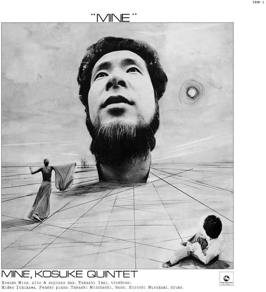 Kosuke Mine Quintet - Mine - Japan 180g Vinyl LP Record Limited Edition