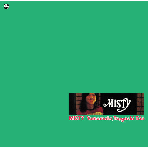 Tsuyoshi Yamamoto Trio - Misty - Japan SACD Hybrid