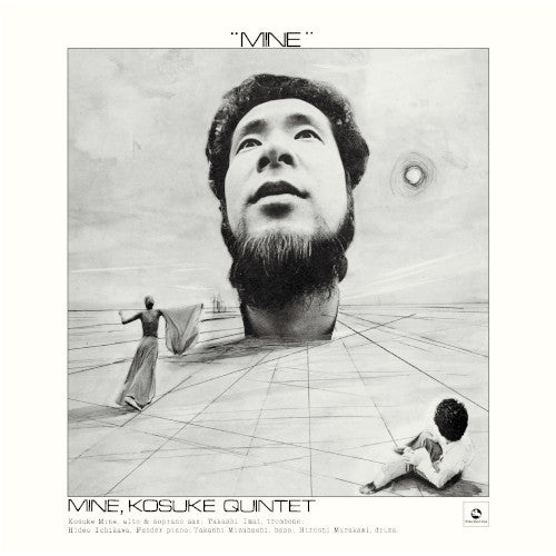 Kosuke Mine Quintet - Mine - Japan SACD Hybrid