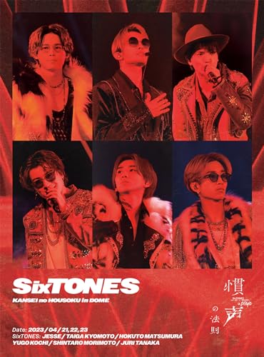 SixTONES - Kansei no Hosoku in DOME- Japan 2 Blu-ray Discs + Photo Book
