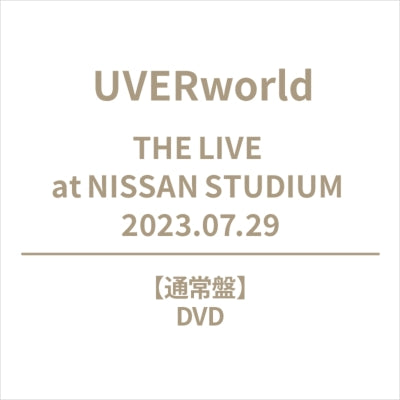 Uverworld - The Live At Nissan Stadium 2023.07.29 - Japan DVD