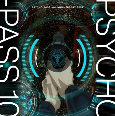 Various Artists - Psycho-Pass 10Th Anniversary Best - Japan CD+Blu-ray DiscLimited Edition