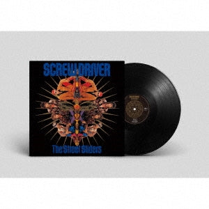 THE STREET SLIDERS - SCREW DRIVER - Japan Vinyl LP Record Limited Edition