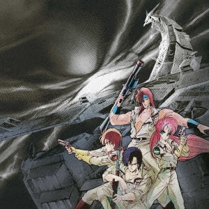Animation Soundtrack (Music By Osamu Totsuka, Takeshi Ike) - Dancougar Bgm Collection Vol.2 - Japan Vinyl LP Record Limited Edition