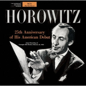 Vladimir Horowitz - Silver Jubilee Concert 1953 - Japan 2 Blu-spec CD2