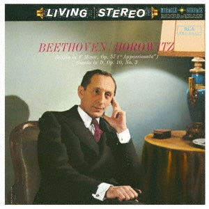 Vladimir Horowitz - Beethoven: Piano Sonata No. 23 "Appassionata" & No. 7. Etc. - Japan Blu-spec CD2
