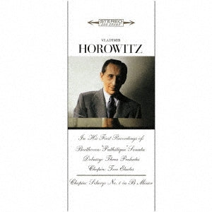 Vladimir Horowitz - Beethoven: Piano Sonata No. 8 "Pathetique". Etc. - Japan Blu-spec CD2