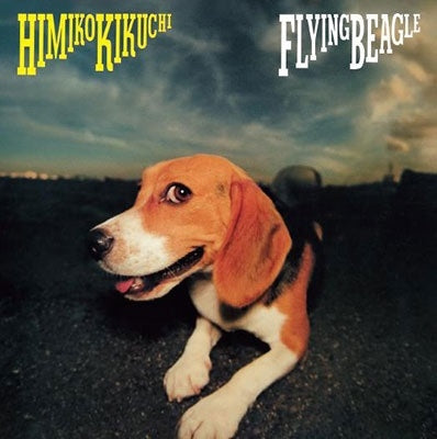 Kikuchi Himiko - flying beagle - Japan Blu-spec CD2 Limited Edition
