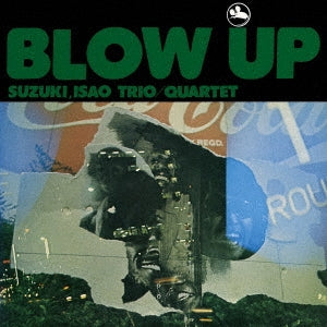 Suzuki, Isao Trio / Quartet - Blow Up - Japan SACD Hybrid