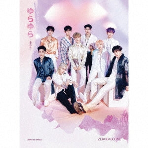 Zerobaseone - Yurayura - Unmei No Hana - - Japan CD+Photobook ver.BLimited Edition