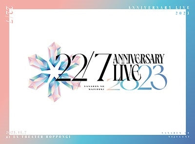 22/7 - 22/7 Live At Ex Theater Roppongi ~Anniversary Live 2023~ - Japan 2Blu-ray Disc+Live Photo Book+Trading card Limited Edition
