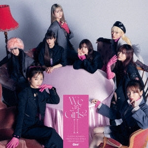 Girls2 - We are Girls2 -II- - Japan CD Limited Edition
