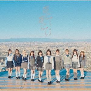 equal LOVE - Norotte Norotte - Japan CD+Blu-Ray Disc Type D