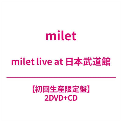 milet - Milet Live At Nippon Budokan - Japan 2DVD+CD Limited Edition