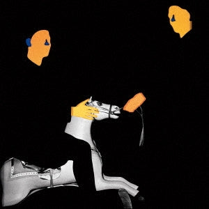 MGMT - Loss Of Liffe - Japan CD