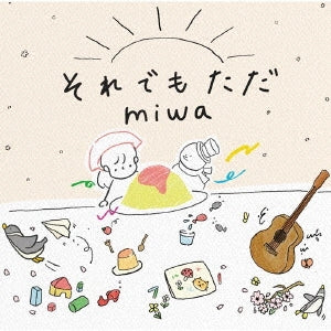 miwa - soredemotada - Japan CD single