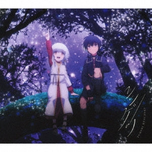 Tomori Kusunoki - Shingetsu Anime Edition - Japan CD single Limited Edition