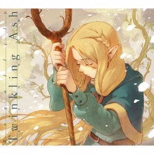 Regallily - Kirakiranohai - Japan CD single Limited Edition