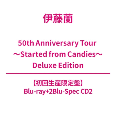 Ran Ito - 50th Anniversary Tour ~Started from Candies~ Deluxe Edition - Japan Blu-ray Disc+2Blu-spec CD2 Limited Edition
