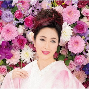 Godai Natsuko - Inochi No Sunadokei - Japan CD single