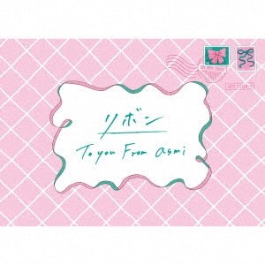 asmi - Ribbon - Japan CD+2Blu-ray Disc Limited Edition