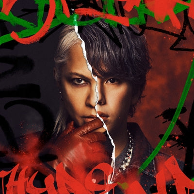 My First Story 、 Hyde - Mugenn - Japan CD single