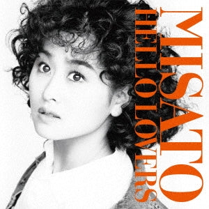 Misato Watanabe - HELLO LOVERS - Japan Vinyl 2 LP Record Limited Edition