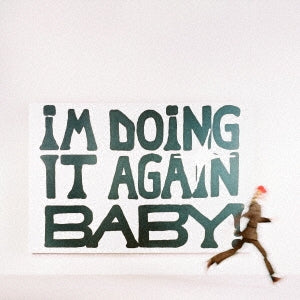 Girl In Red - I'm Doing It Again Baby! - Japan Blu-spec CD2