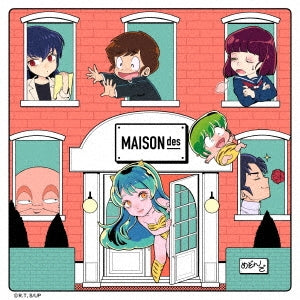Maisondes - Noisy Love Songs - Maisondes × Uruseiyatsura Complete Collection - - Japan CD+T-shirt Limited Edition