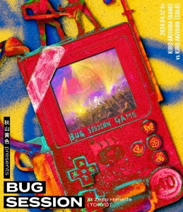 Kiiro Akiyama - Akiyama Kiro presents BUG SESSION at Zepp Haneda (Tokyo) - Japan Blu-ray Disc
