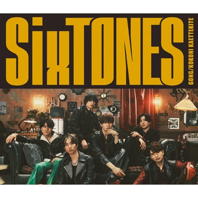 Sixtones - Gong / Koko Ni Kaettekite <limited> - Japan Type-A CD+DVD Limited Edition