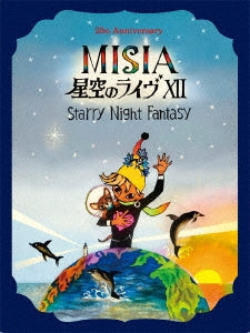 Misia - 25Th Anniversary Misia Hoshizora No Live 12 Starry Night Fantasy - Japan 2 Blu-ray Disc