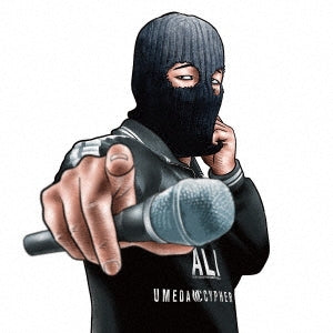 Umeda Cypher / Ali (Alien Liberty International) - Umeda Cypher / Ali TV Anime the Fable Split CD - Japan 2 CD