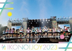 IKONOIJOY - Ikonoijoy 2023 - Japan Type-B 2 Blu-ray Disc