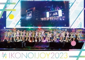 IKONOIJOY - Ikonoijoy 2023 - Japan Type-C 2 DVD