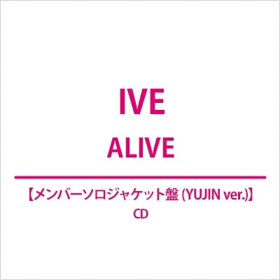 IVE - ALIVE - Japan Member Solo Jacket (YUJIN ver.) CD+Solo Ver. Booklet