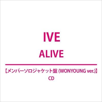 IVE - ALIVE - Japan Member Solo Jacket (WONYOUNG ver.) CD+Solo Ver. Booklet