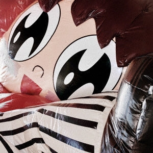 Porter Robinson - Smile! :D - Japan Blu-spec CD2+Booklet Limited Edition